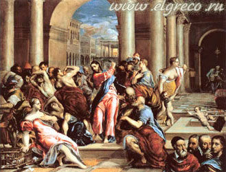     .   / www.ElGreco.ru