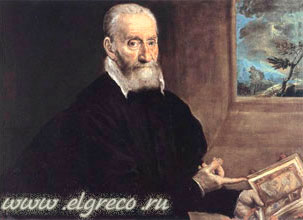 Портрет Джулио Кловио. Эль Греко / www.ElGreco.ru